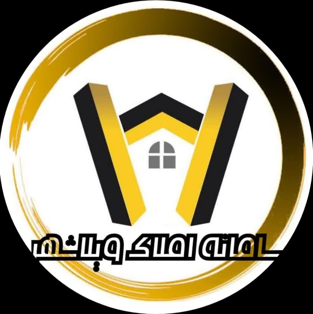 سامانه املاک ویلاشهر